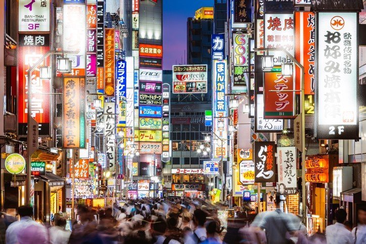 GREAT THE KABUKICHO【どうも】 94.jpg